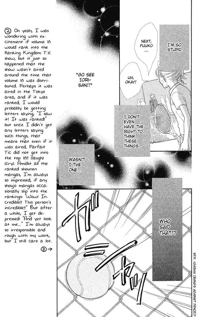 Parfait Tic Chapter 69 22